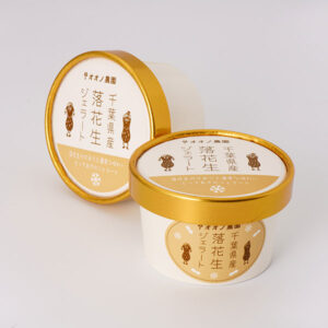 落花生ジェラート